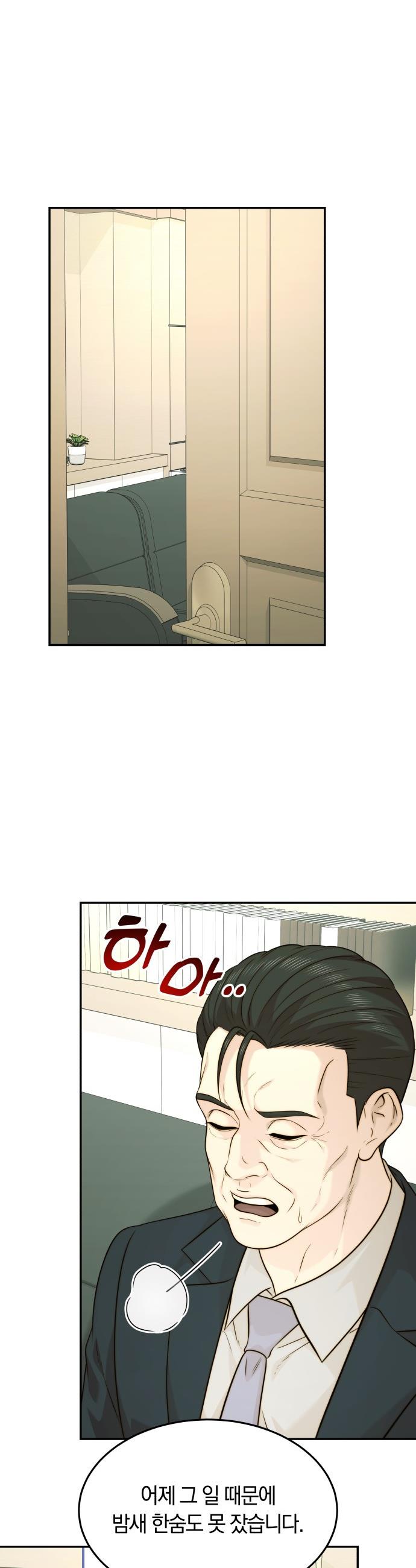 006.jpg