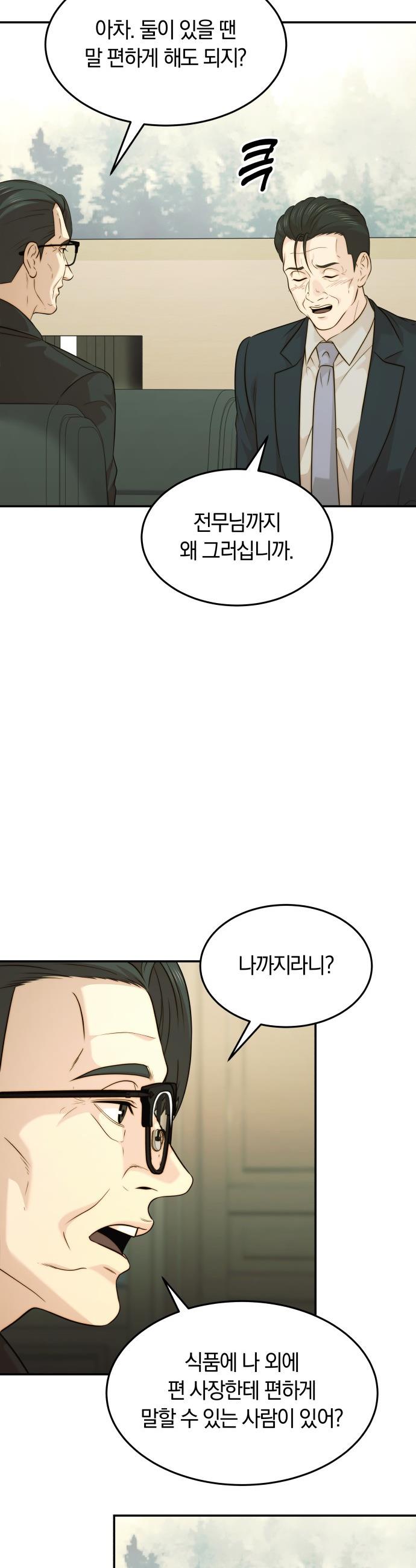 008.jpg