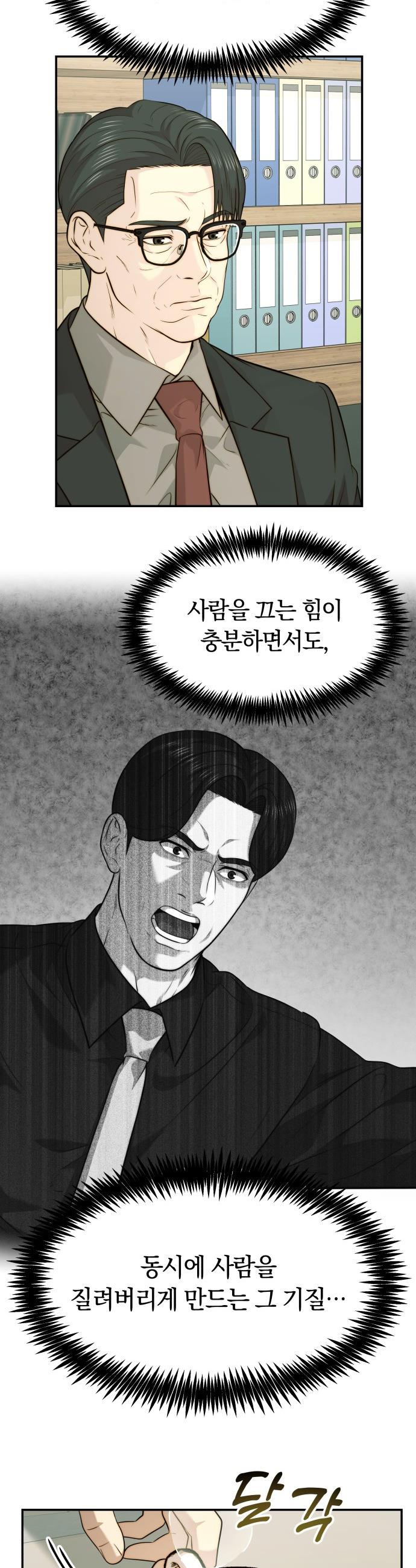 011.jpg