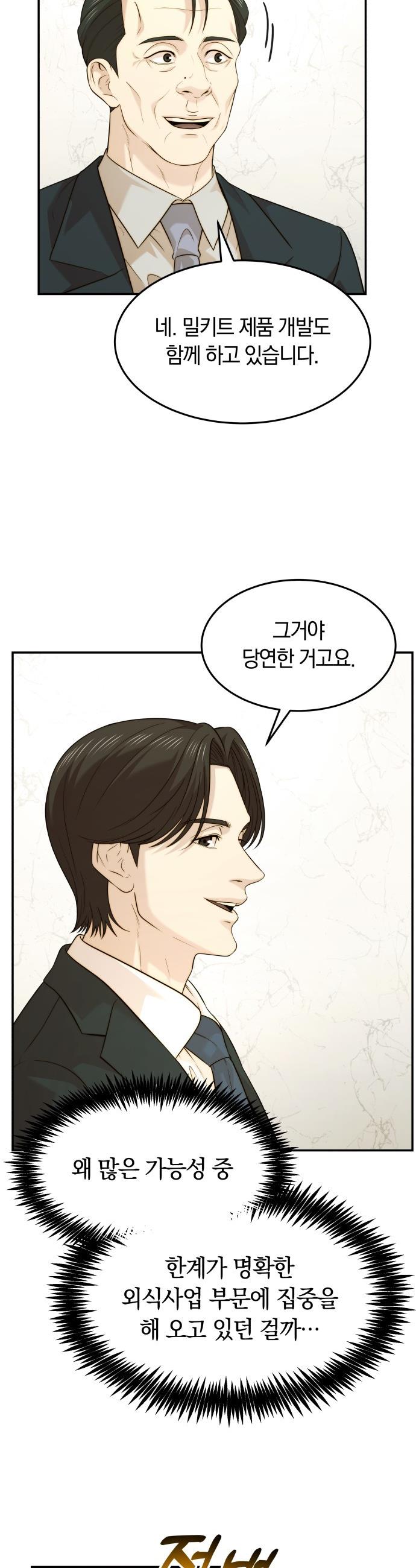 032.jpg