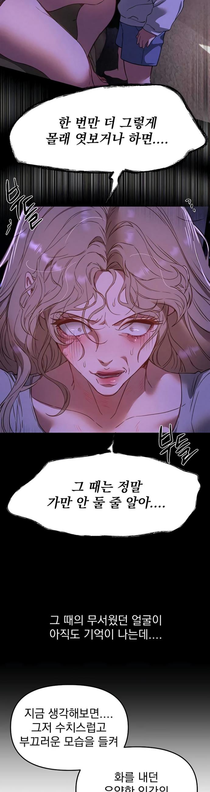 030.jpg