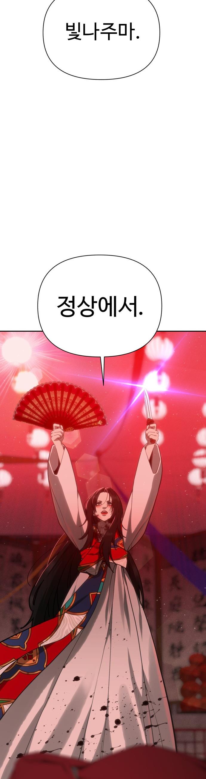 010.jpg
