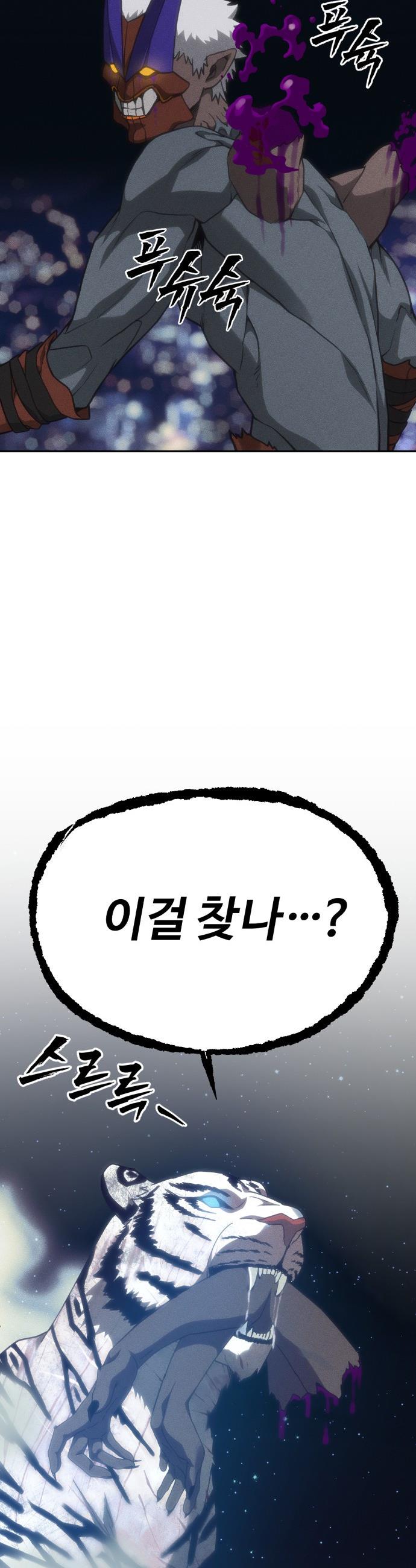 031.jpg
