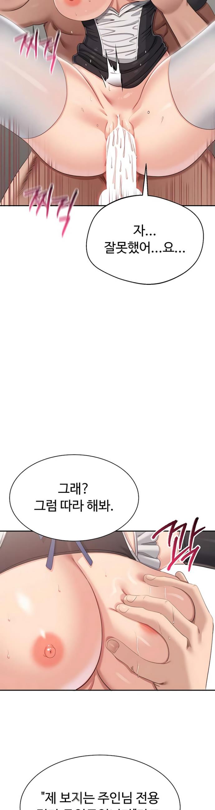 030.jpg