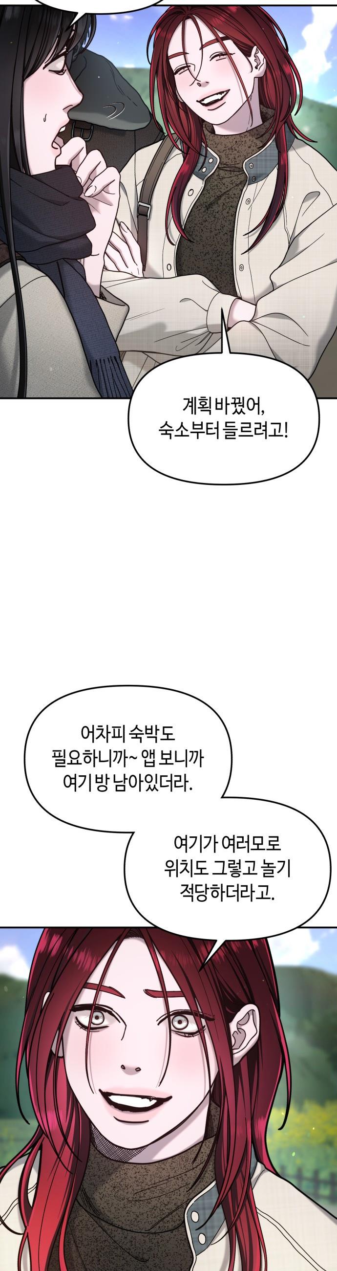 011.jpg