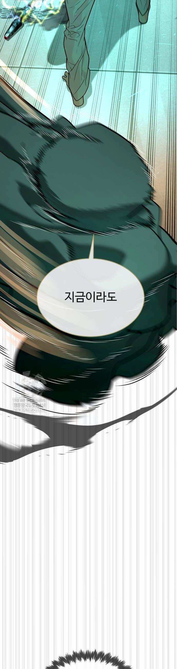 030.jpg