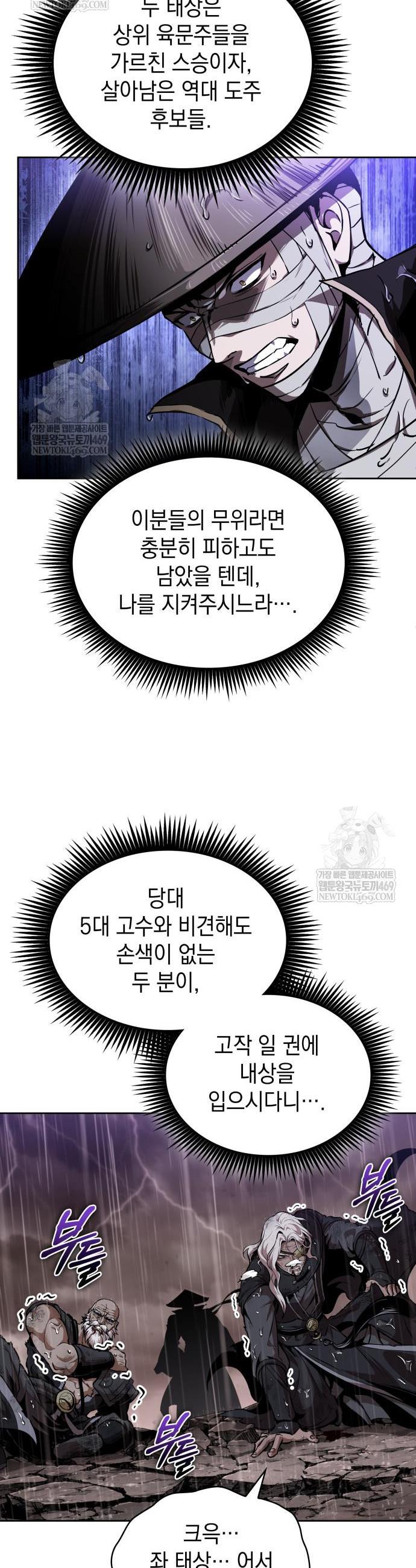 037.jpg
