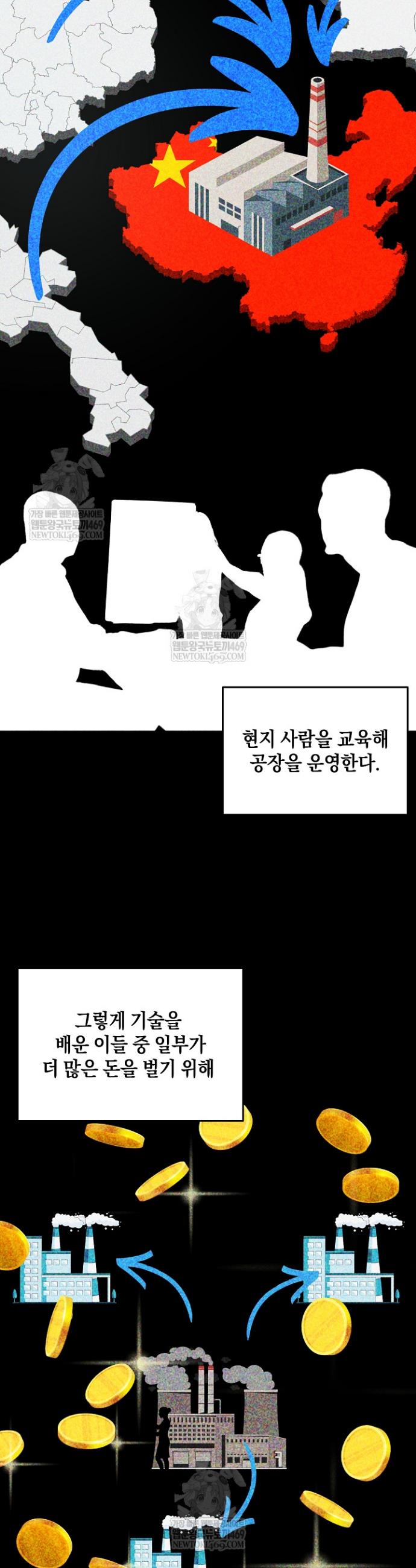 005.jpg