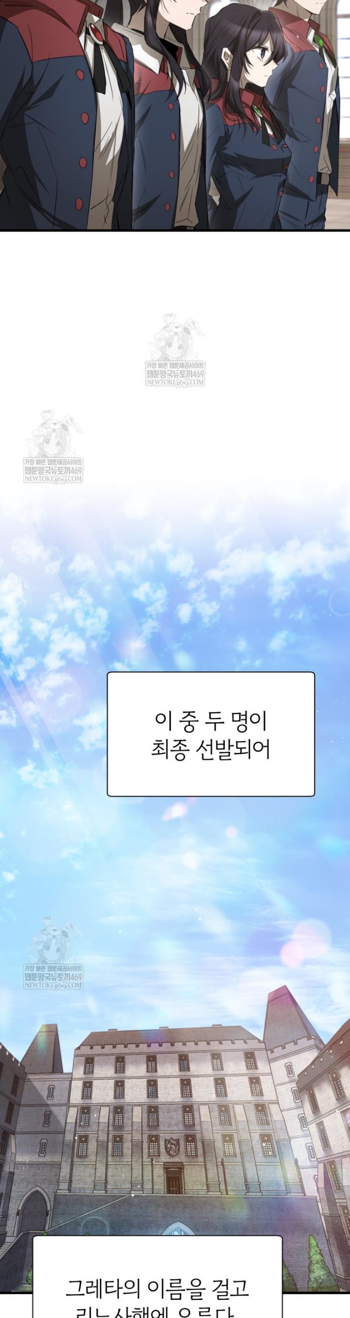 048.jpg
