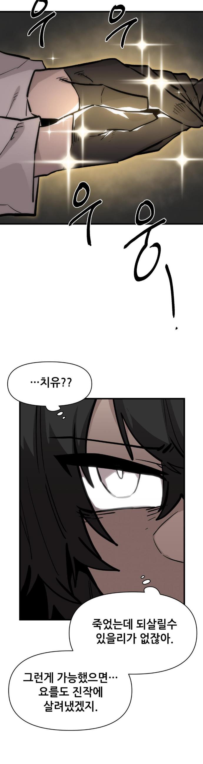 009.jpg