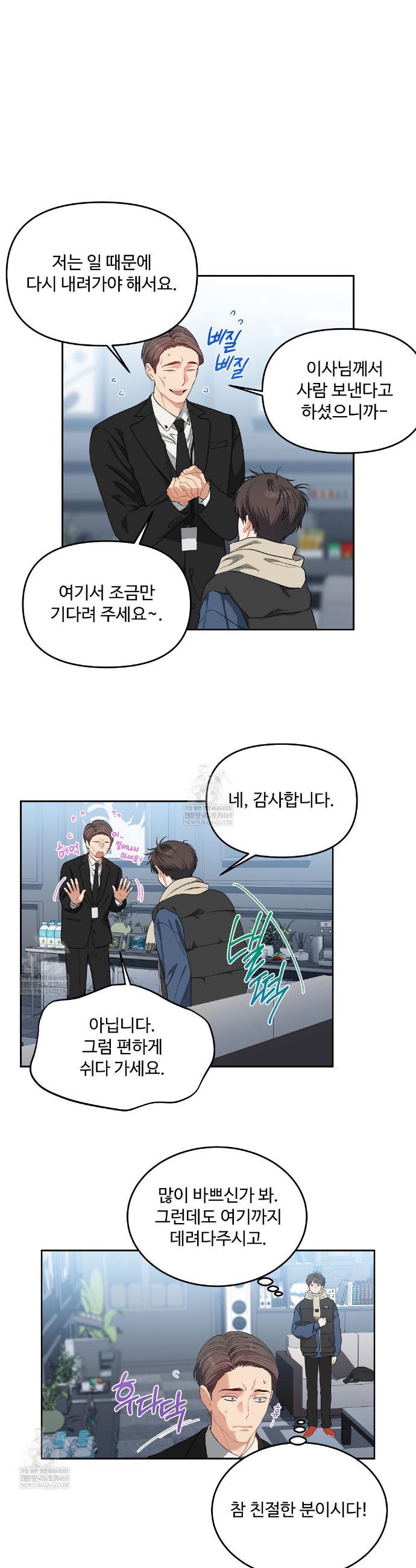 007.jpg
