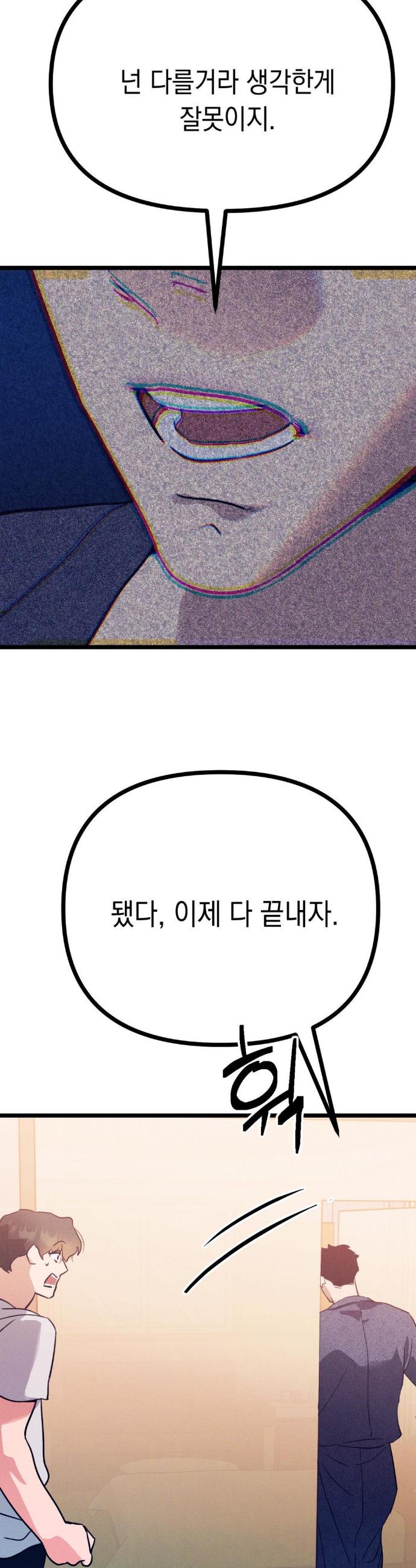 006.jpg