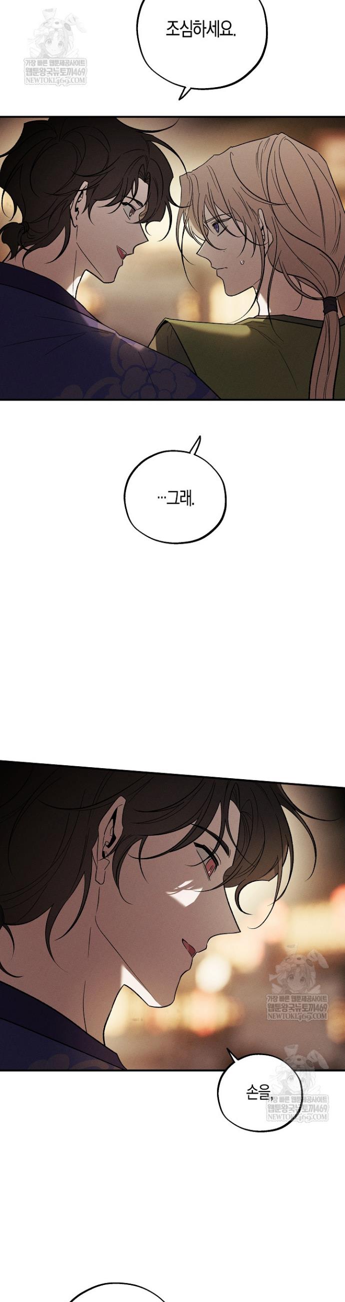 003.jpg
