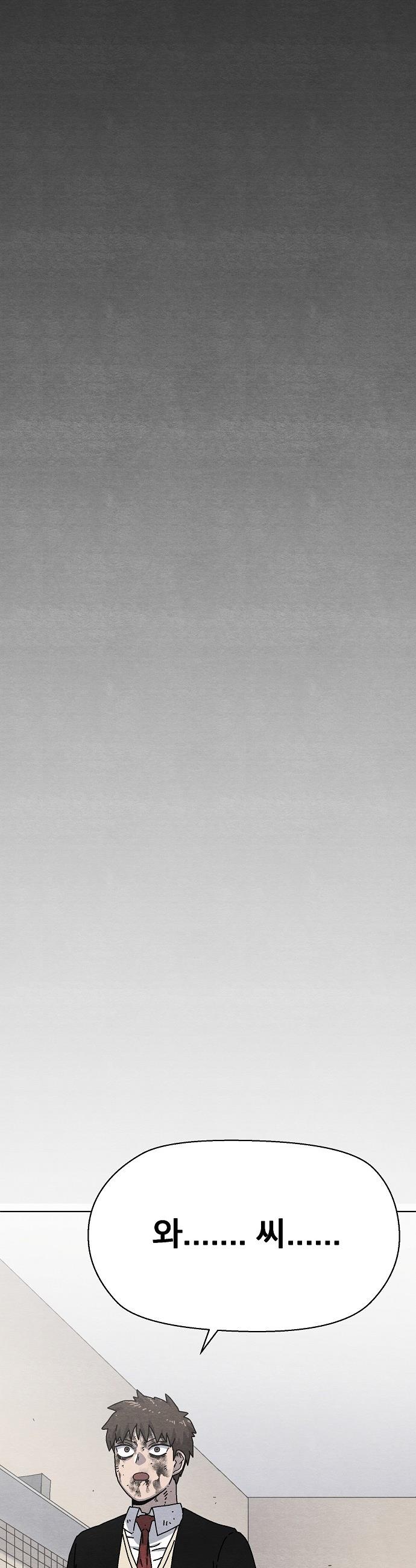 049.jpg
