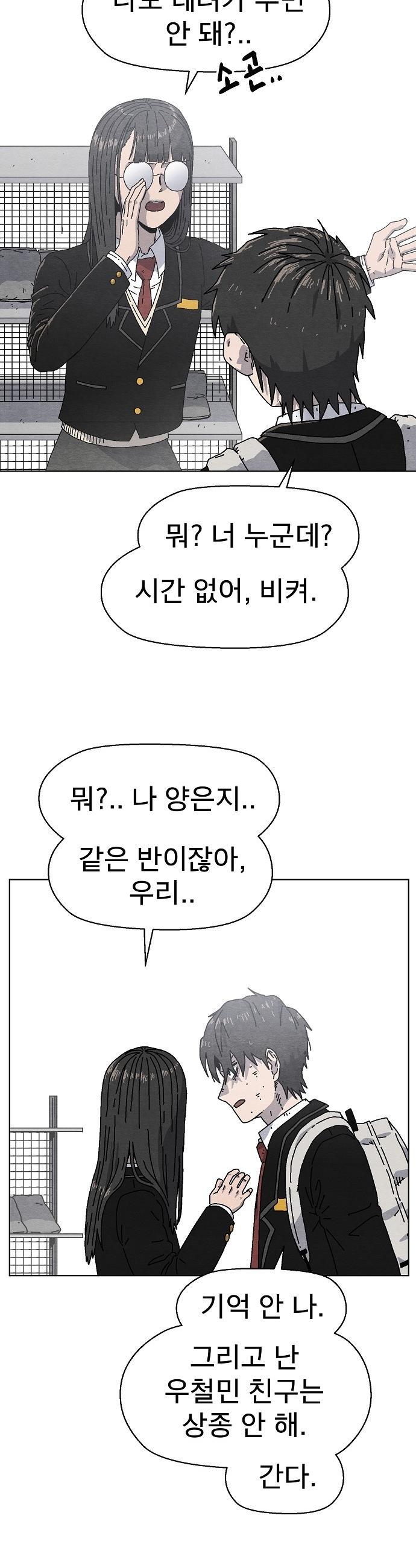 012.jpg