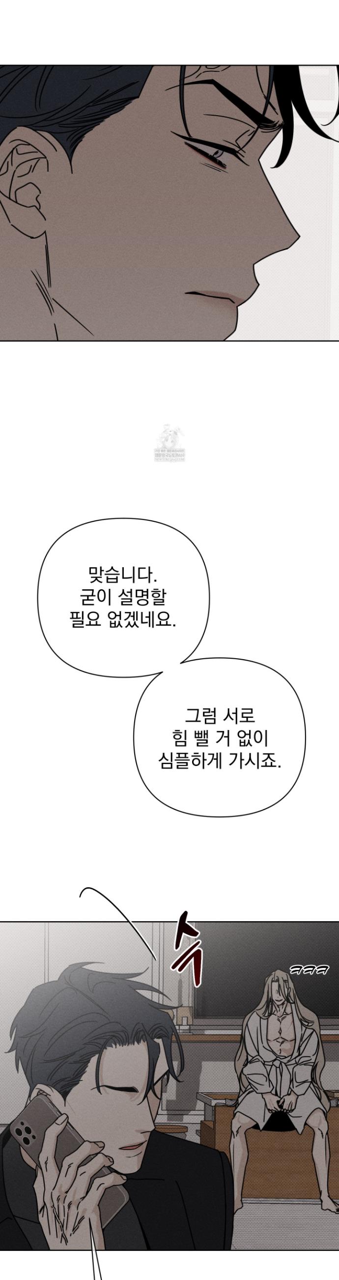 011.jpg