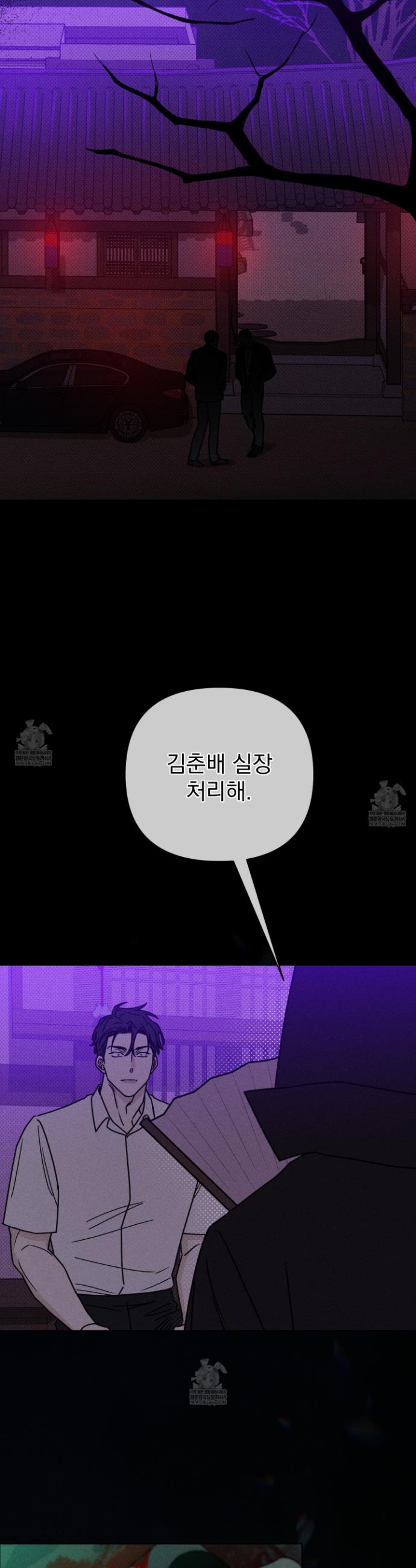 030.jpg