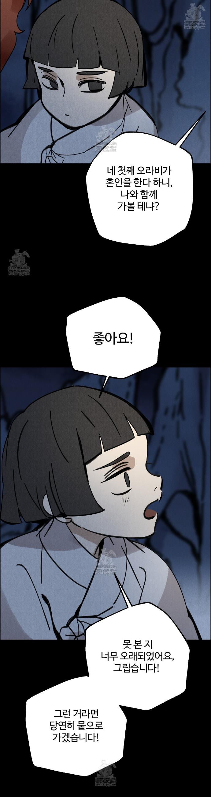 011.jpg