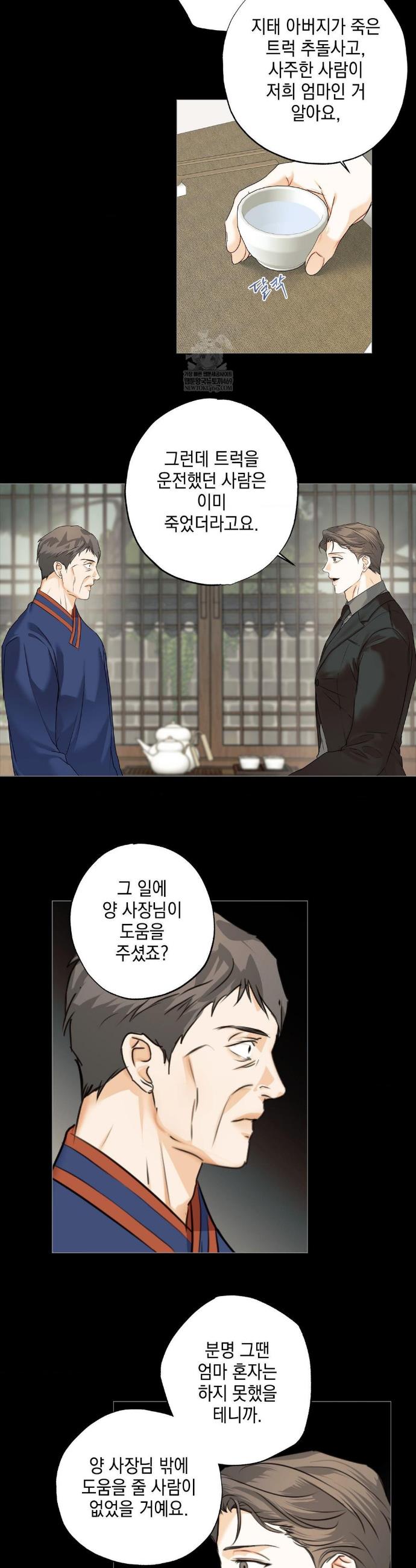 004.jpg