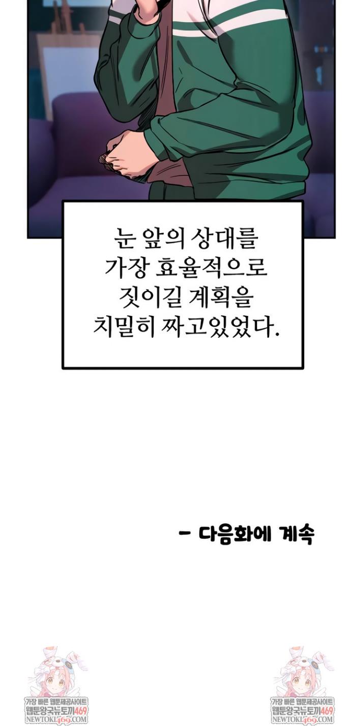 032.jpg