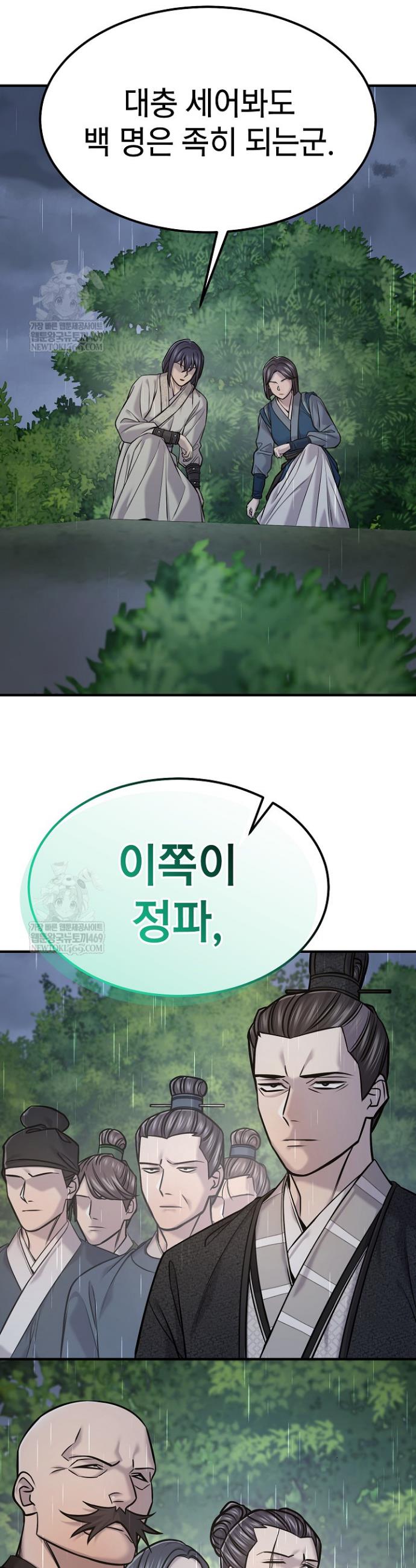 002.jpg