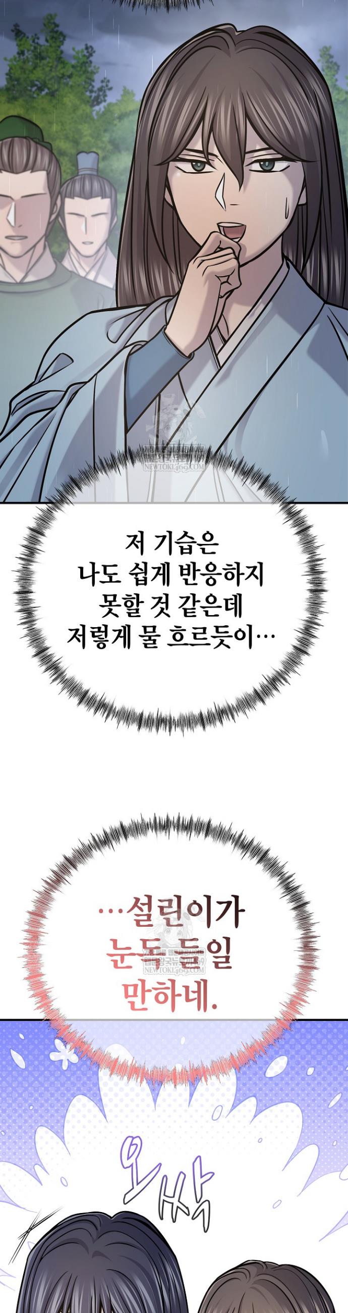 030.jpg