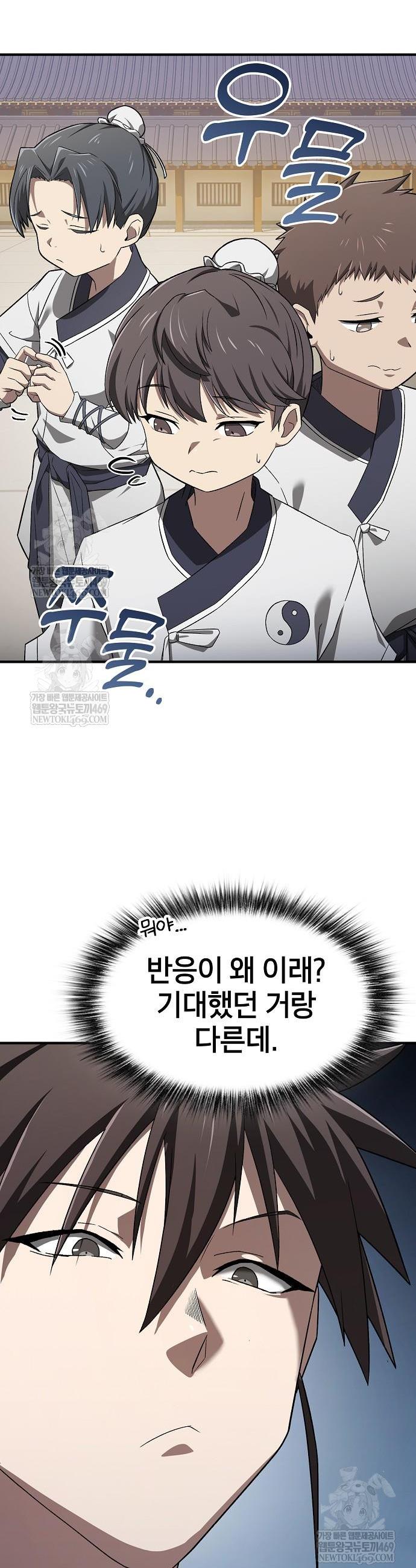 009.jpg