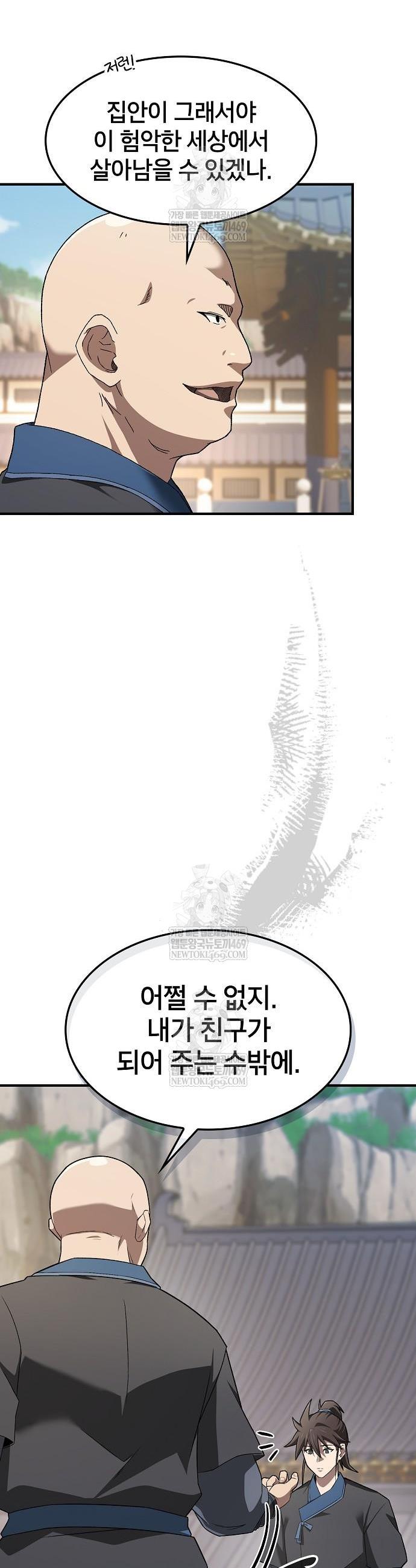 003.jpg