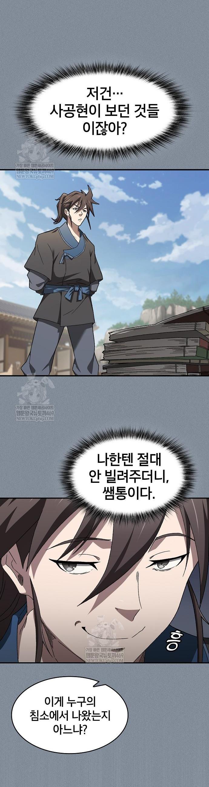 008.jpg