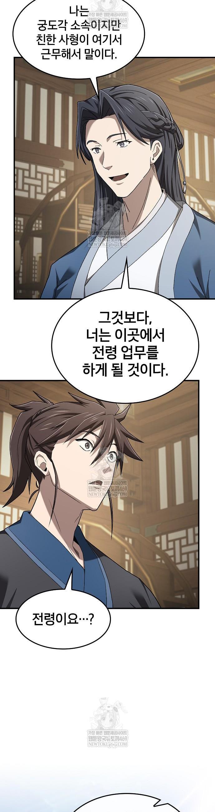 046.jpg