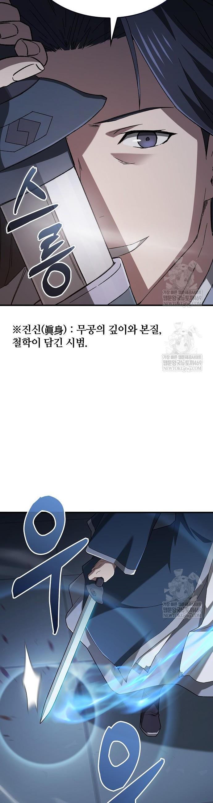 030.jpg