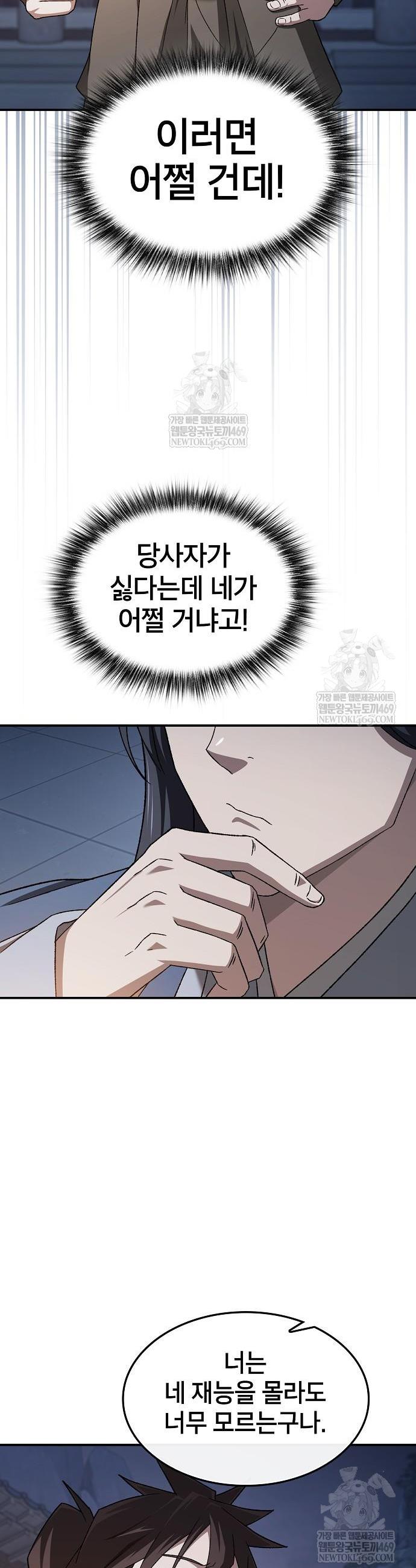 009.jpg