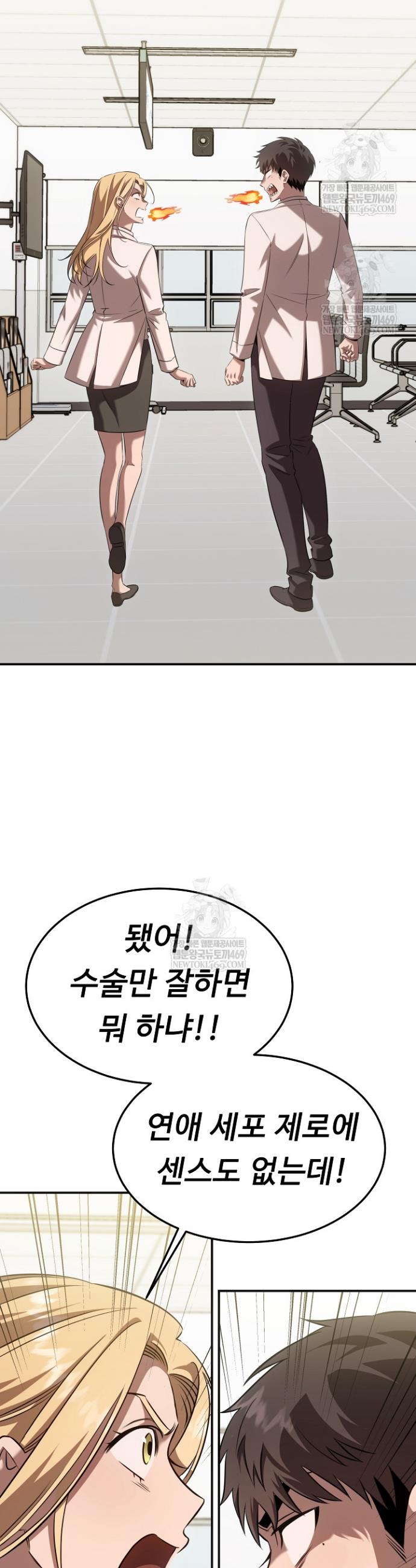 030.jpg