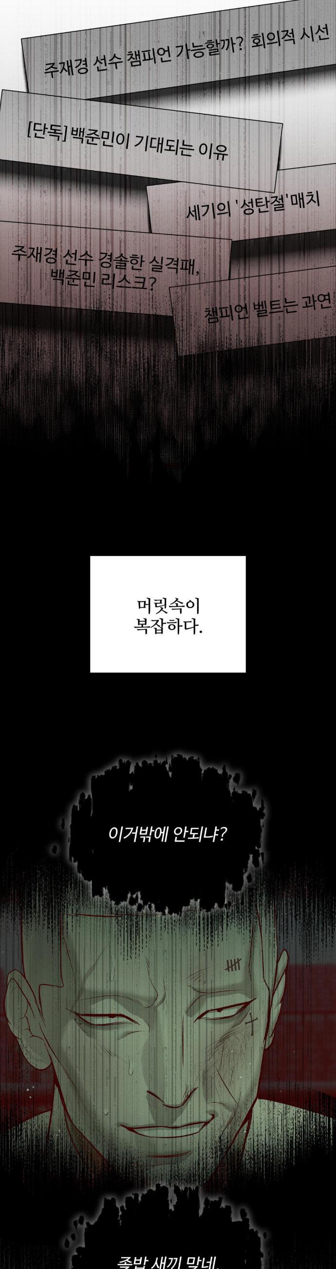 031.jpg