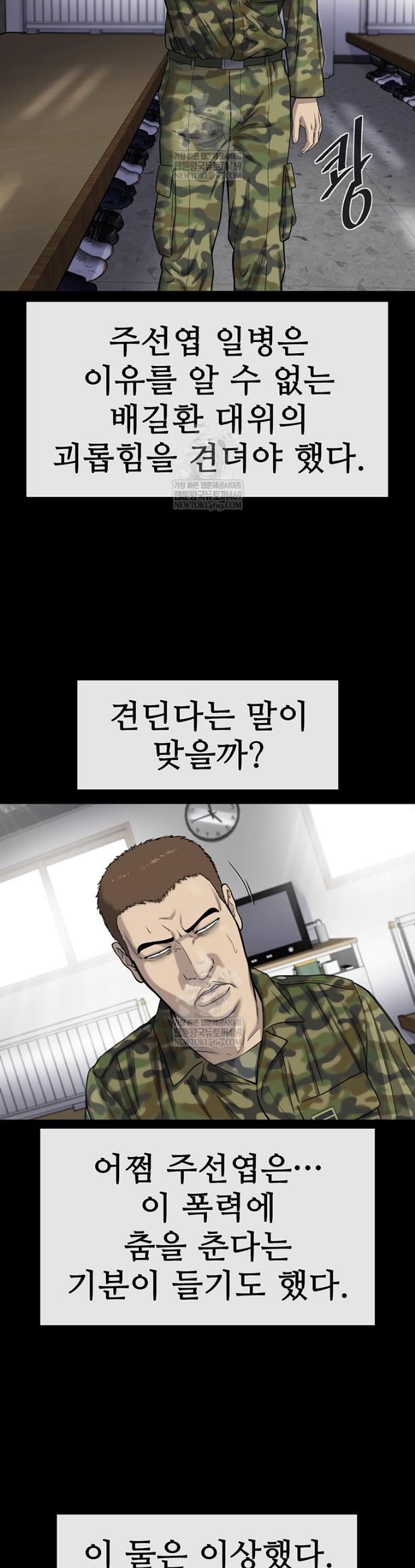 010.jpg