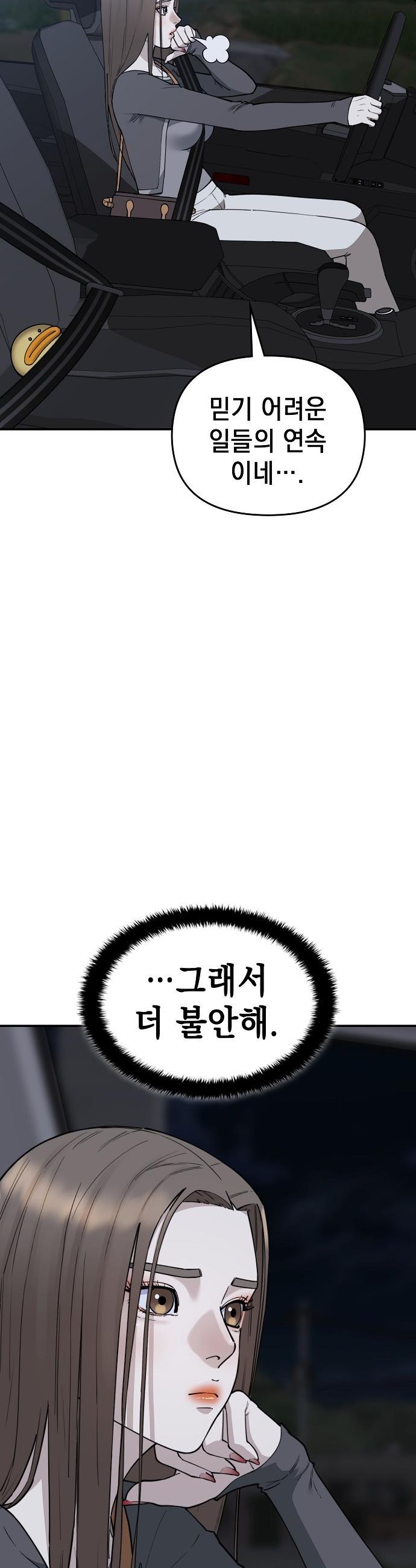 032.jpg