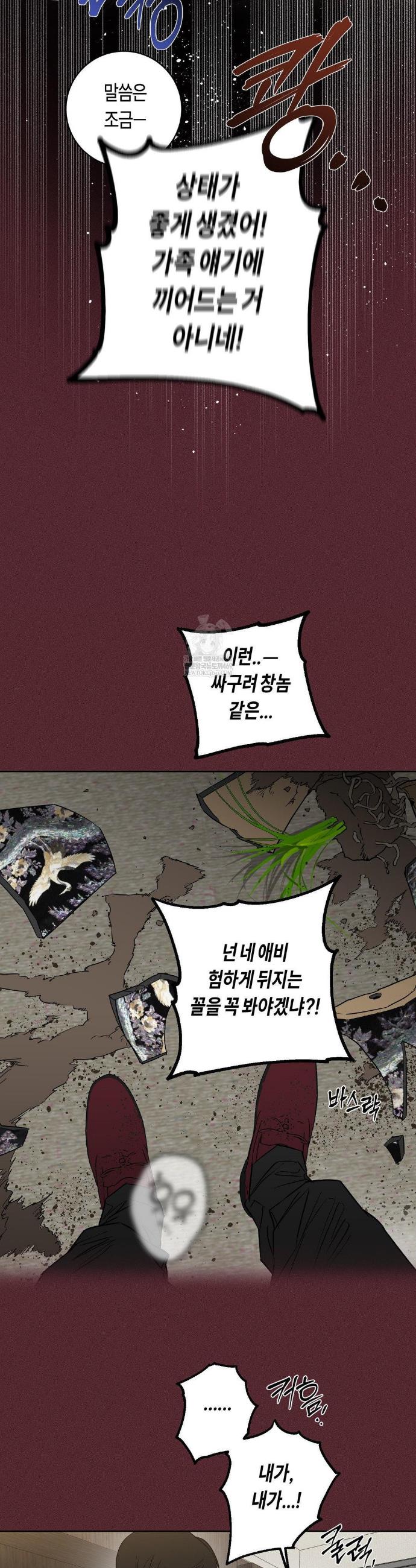 011.jpg