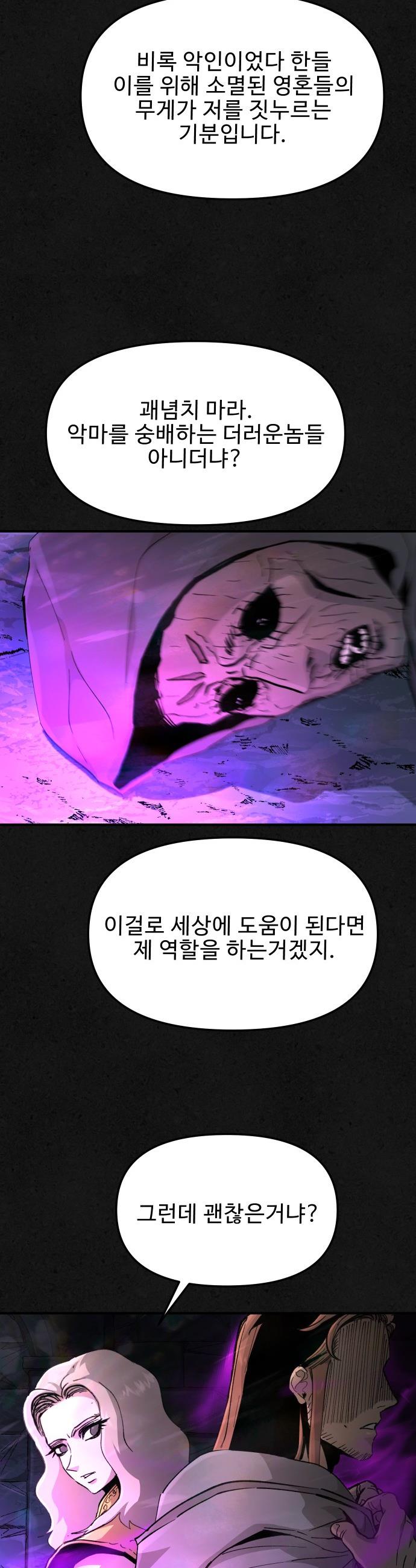 015.jpg