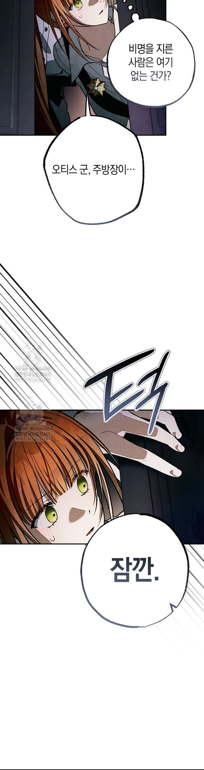 009.jpg