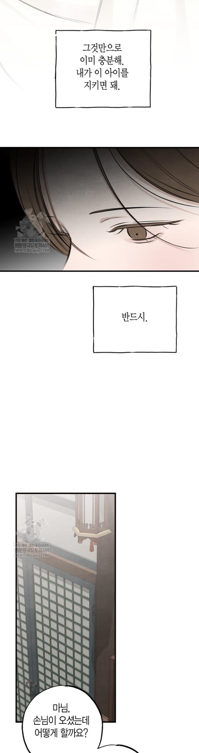 006.jpg