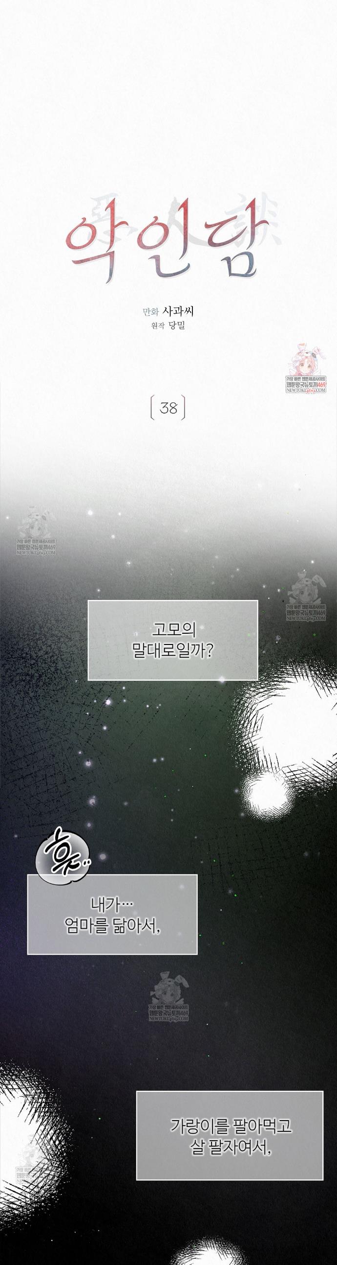 001.jpg
