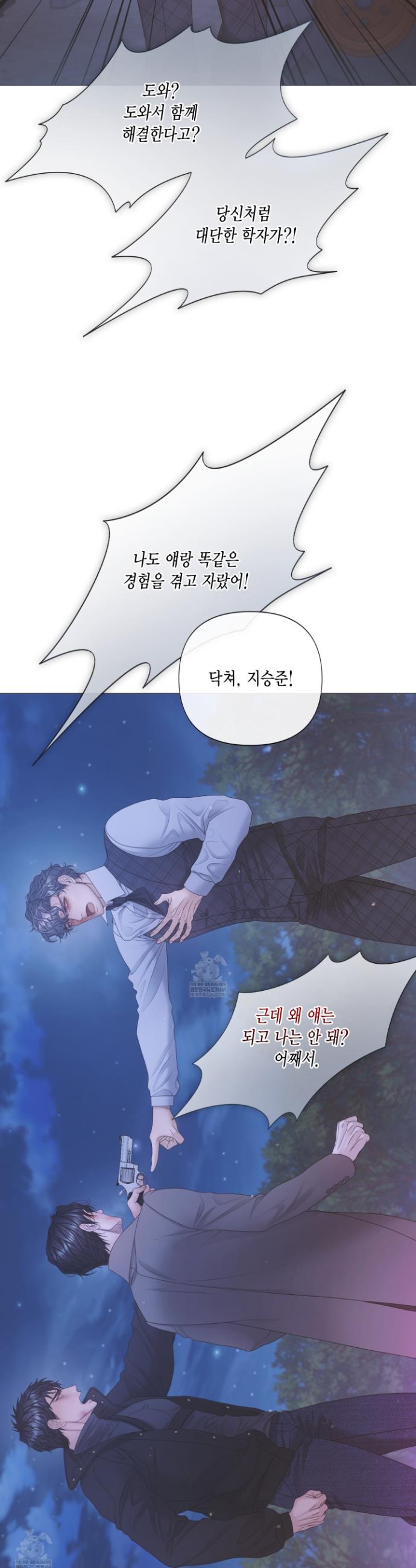 007.jpg