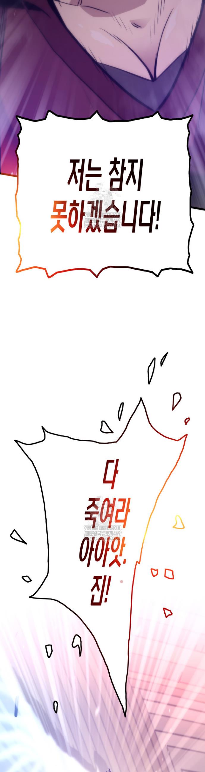 008.jpg
