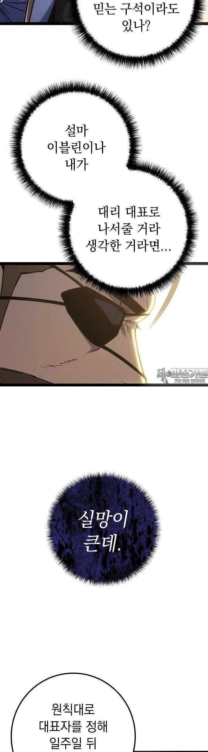 008.jpg