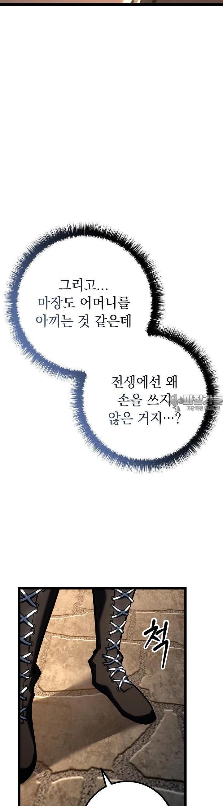 030.jpg
