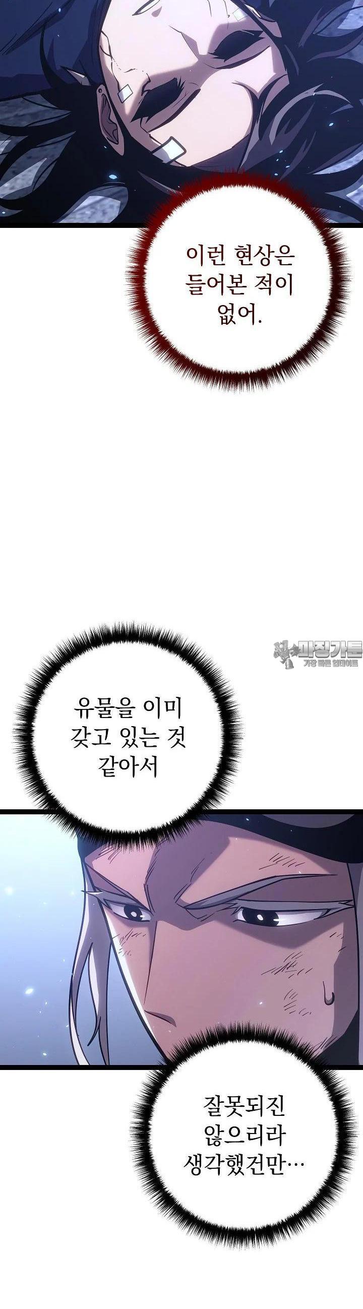 031.jpg