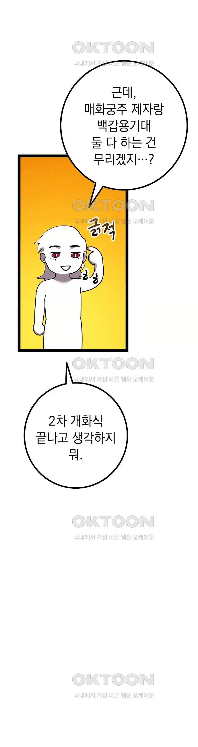 030.jpg