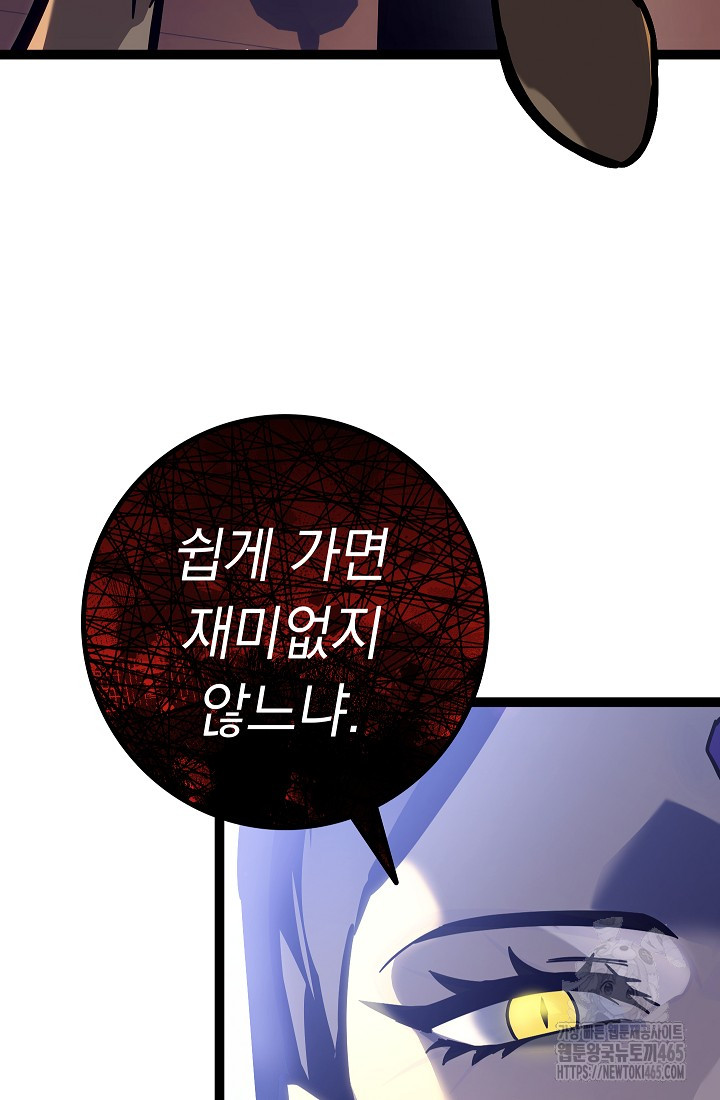 102.jpg