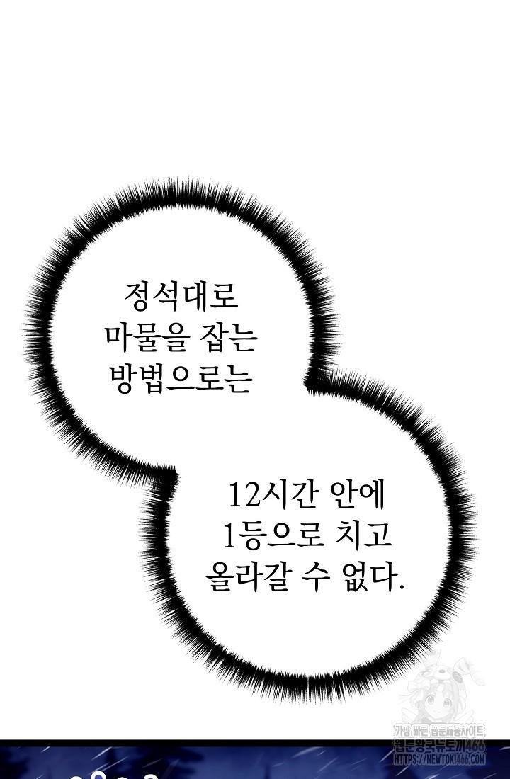 115.jpg