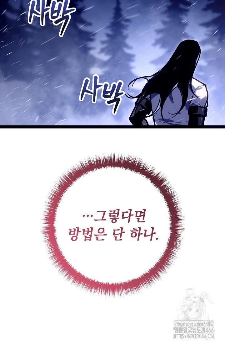 116.jpg